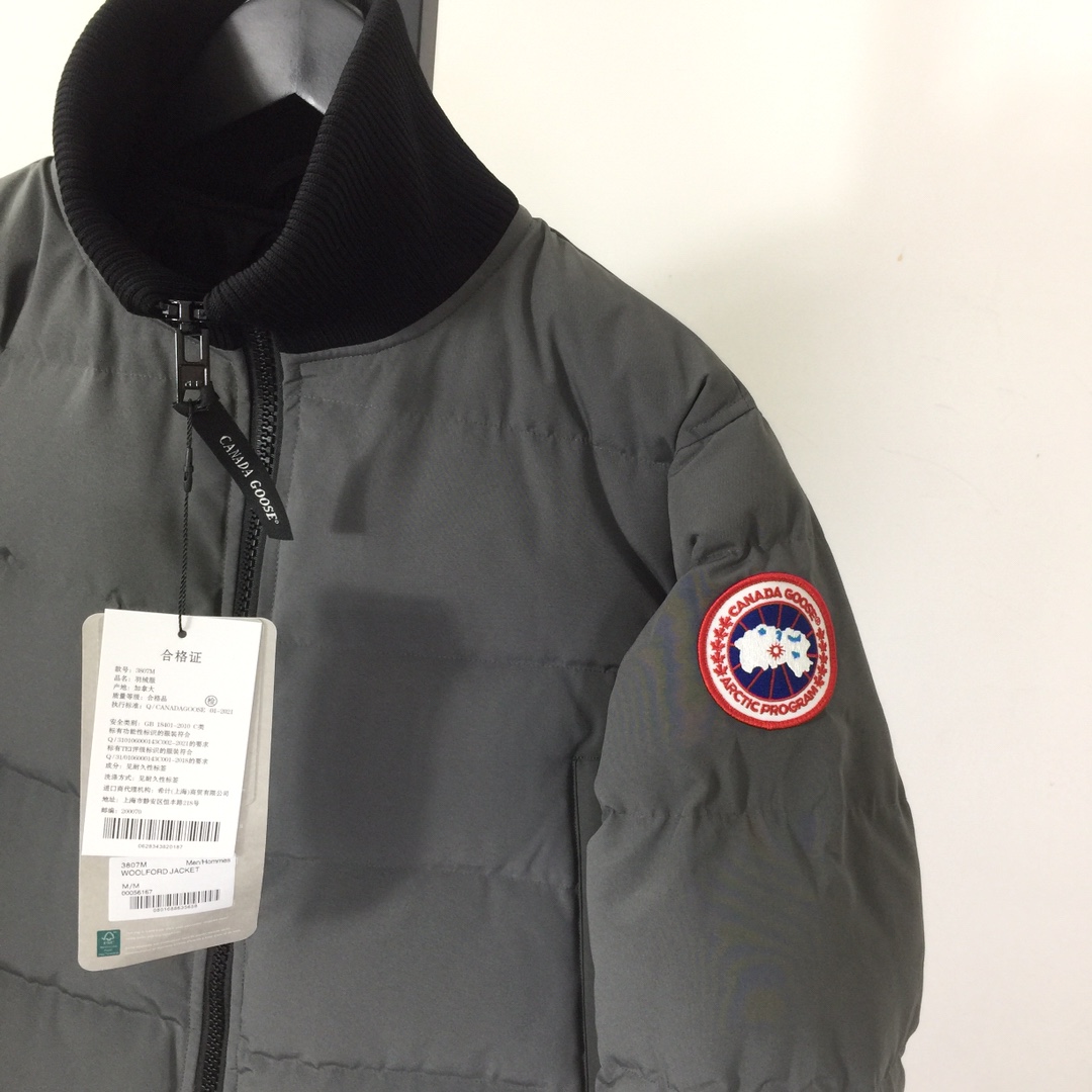 Canada Goose Down Jacket - DesignerGu