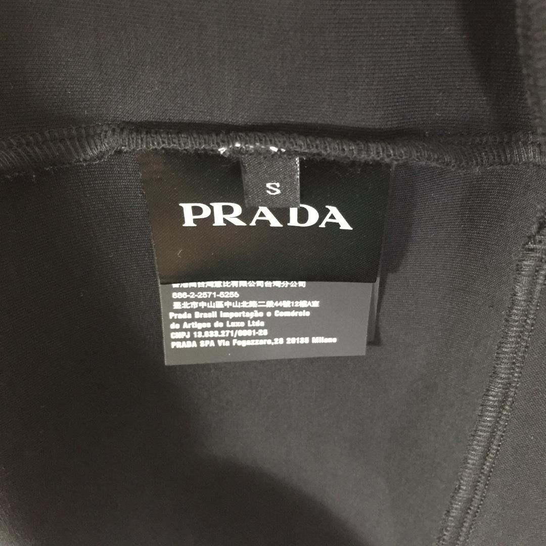 Prada Cotton Sweatshirt - DesignerGu