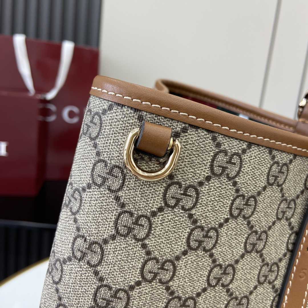 Gucci GG Emblem Large Tote Bag - DesignerGu