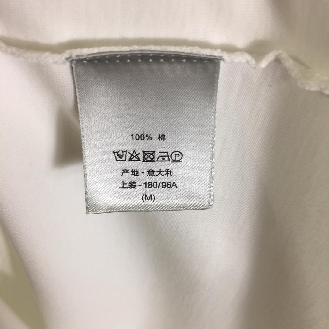 Dior And Stone Island T-Shirt - DesignerGu