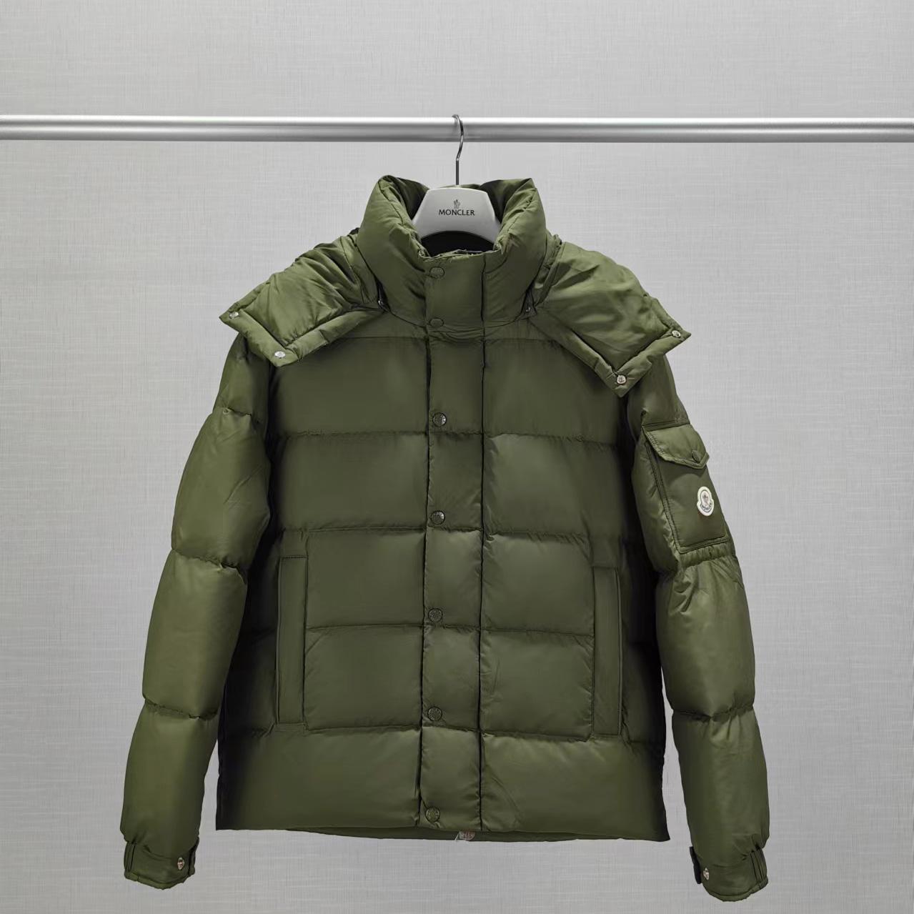 Moncler Vezere Short Down Jacket - DesignerGu