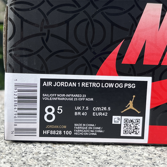 PSG xJordan Air Jordan 1 Sneaker    HF8828-100 - DesignerGu