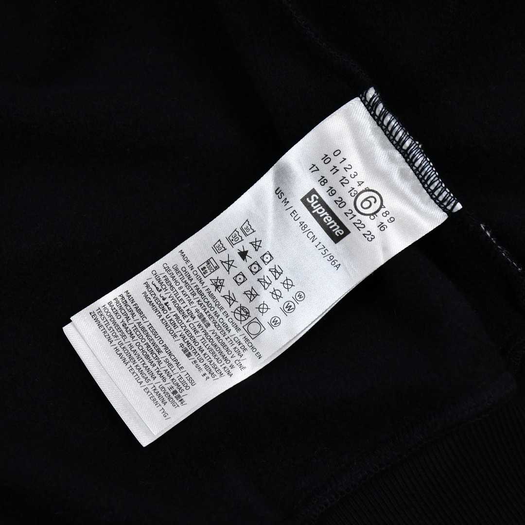 Supreme MM6 Maison Margiela Zip Up Hooded Sweatshirt  - DesignerGu