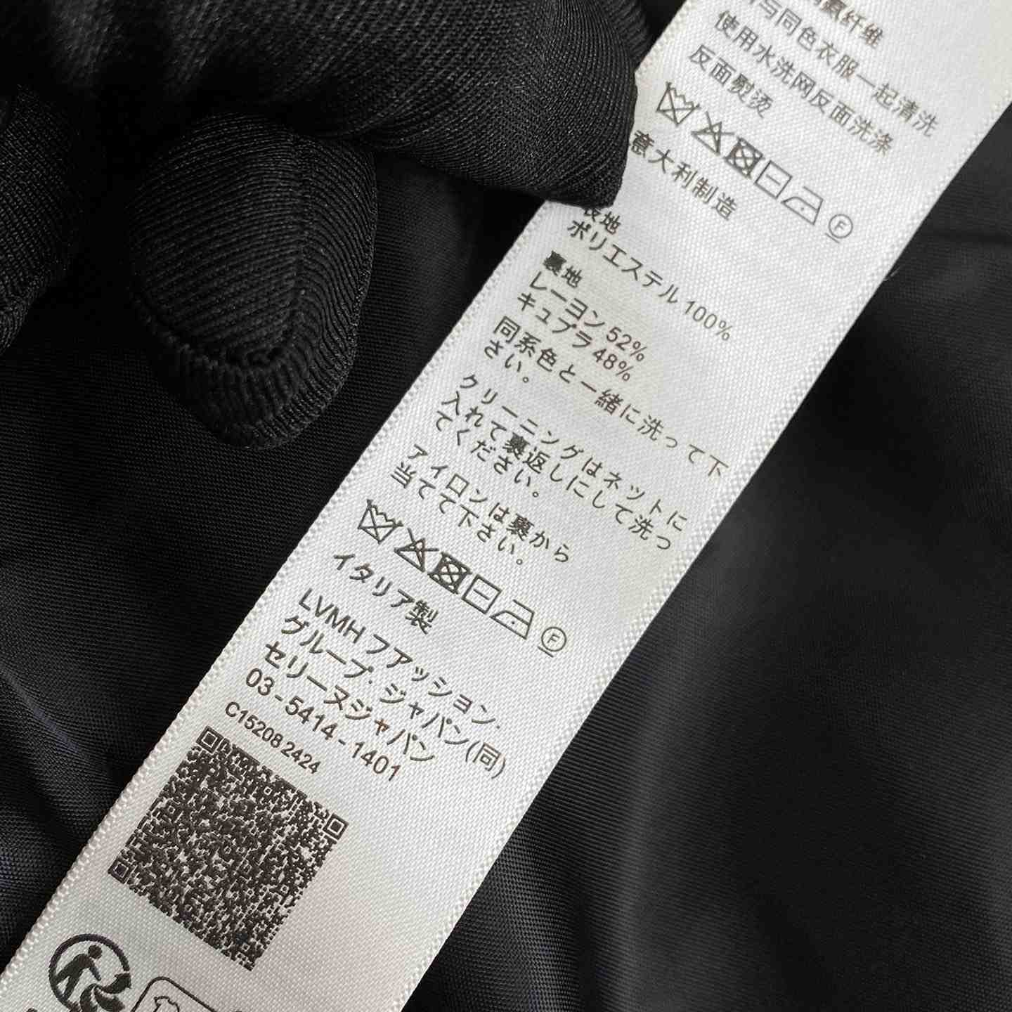 Celine Tracksuit Jacket - DesignerGu