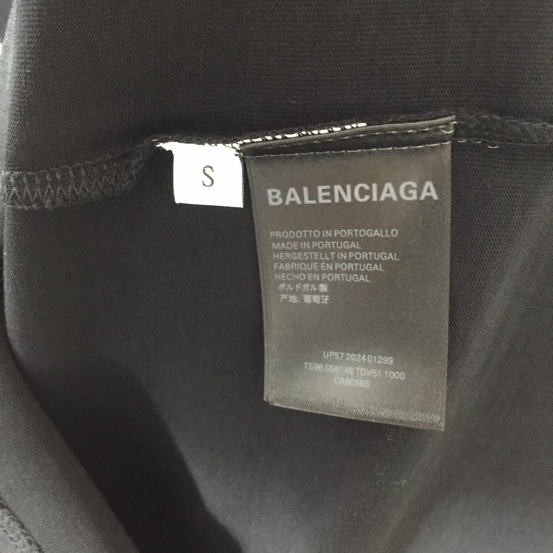 Balenciaga Logo T-Shirt - DesignerGu