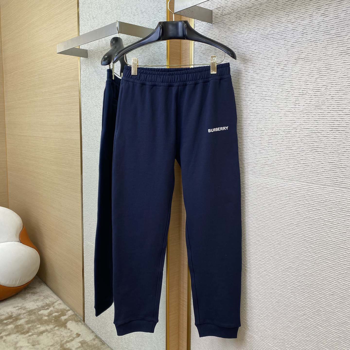 Burberry Jersey Track Pants - DesignerGu