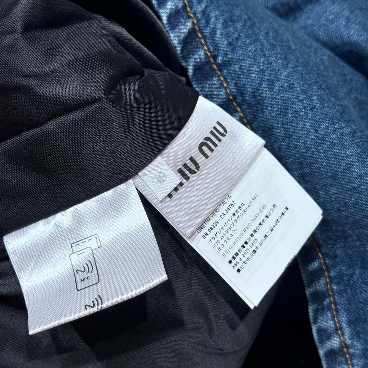 Miu Miu Denim Jacket - DesignerGu