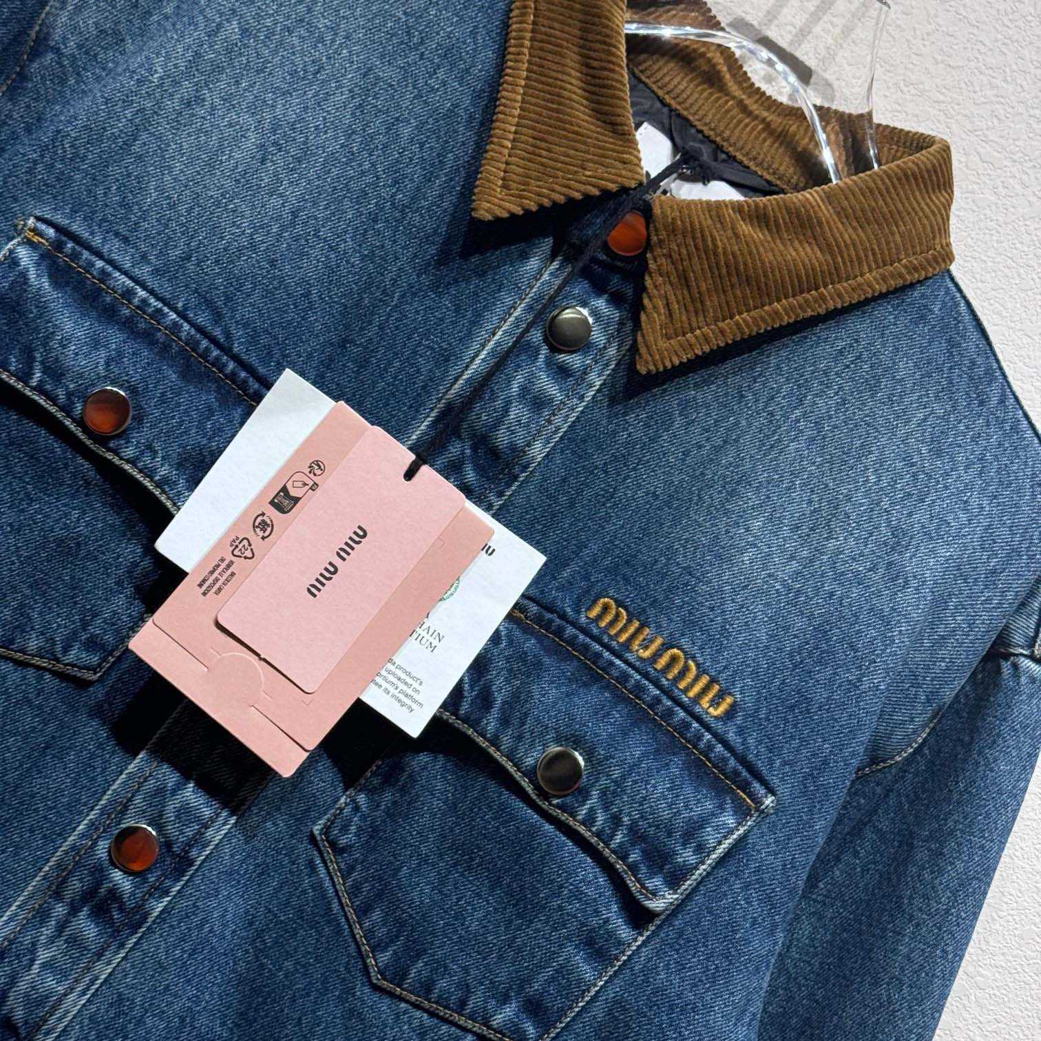 Miu Miu Denim Jacket - DesignerGu