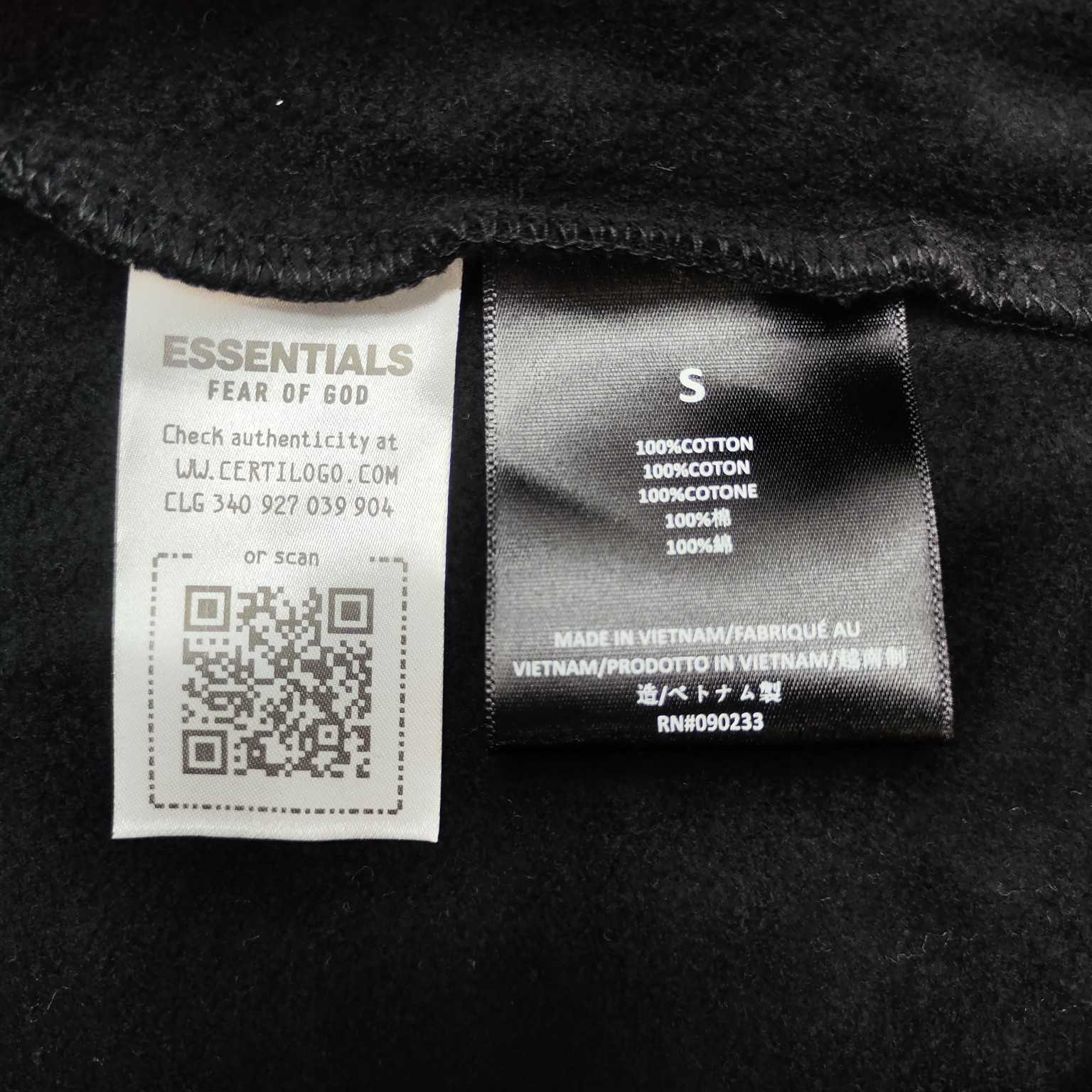 Fear of God Essentials Hoodie - DesignerGu