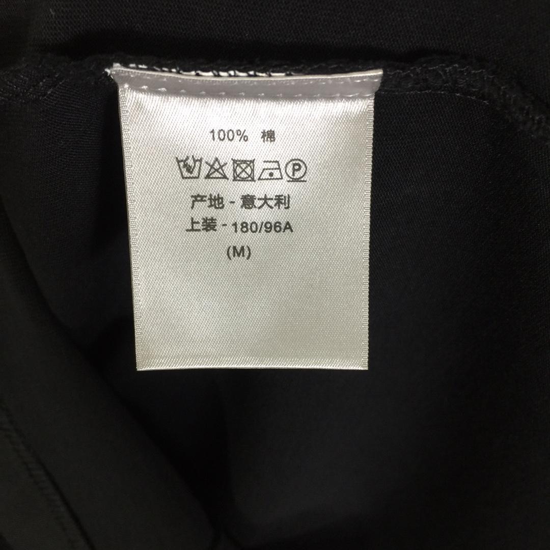 Dior And Stone Island T-Shirt - DesignerGu