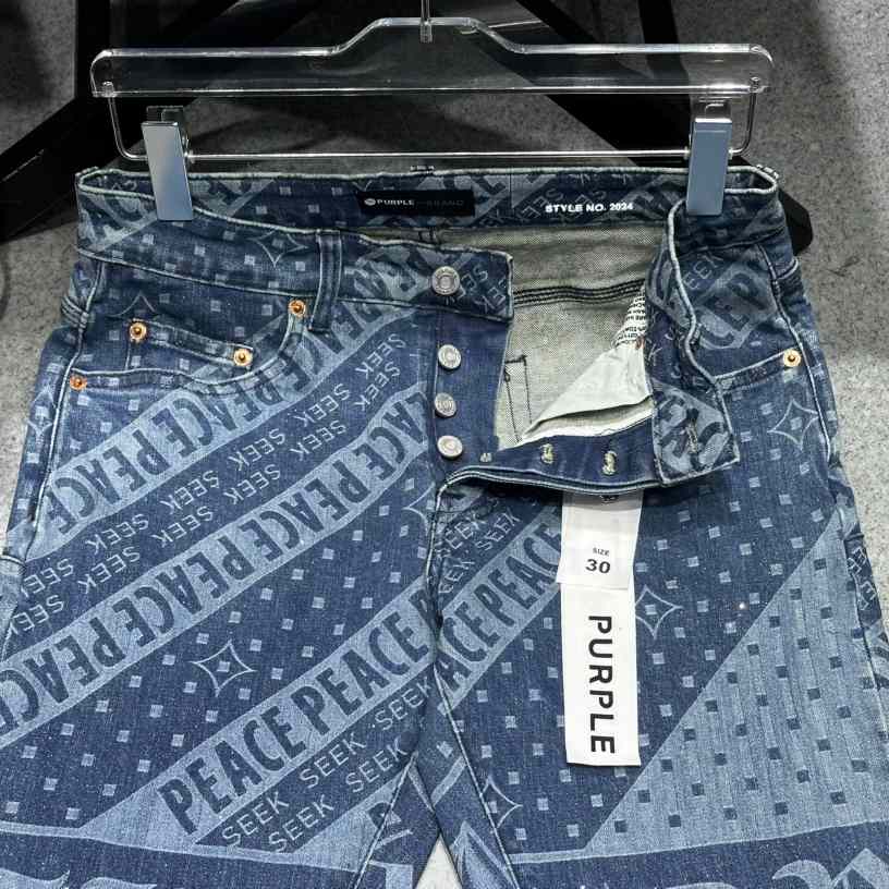 Purple-Brand Jeans   PU1251 - DesignerGu