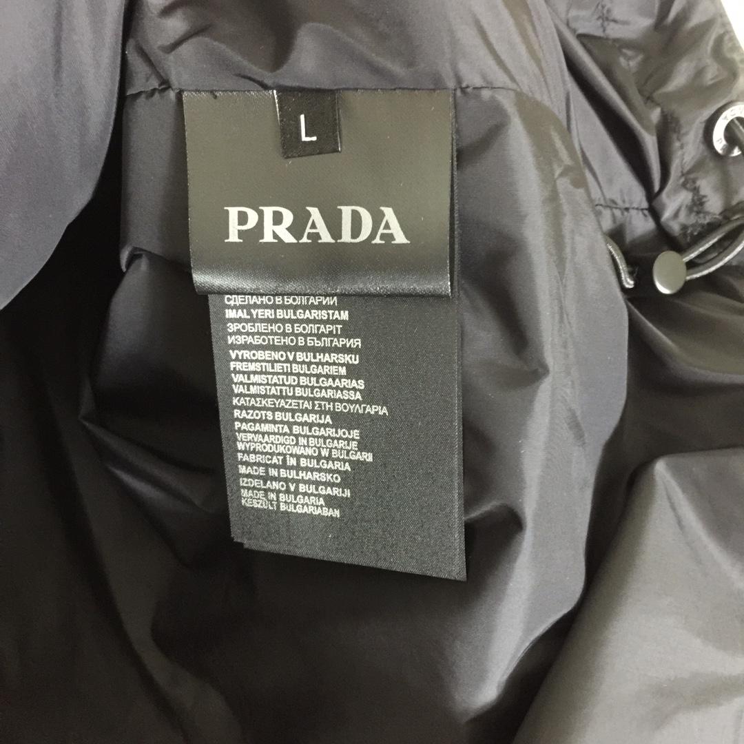 Prada Short Down Jacket - DesignerGu