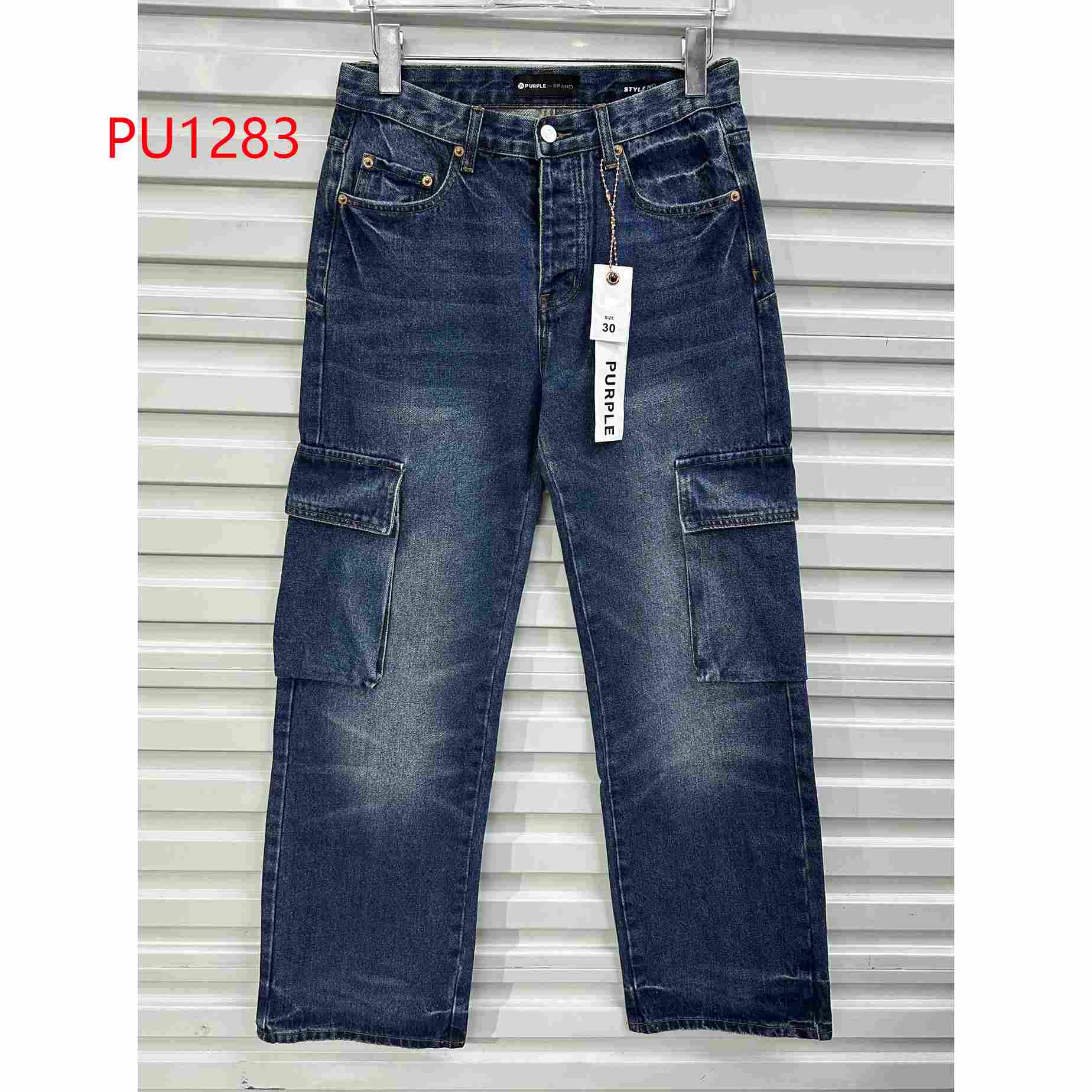 Purple-Brand Jeans   PU1283 - DesignerGu