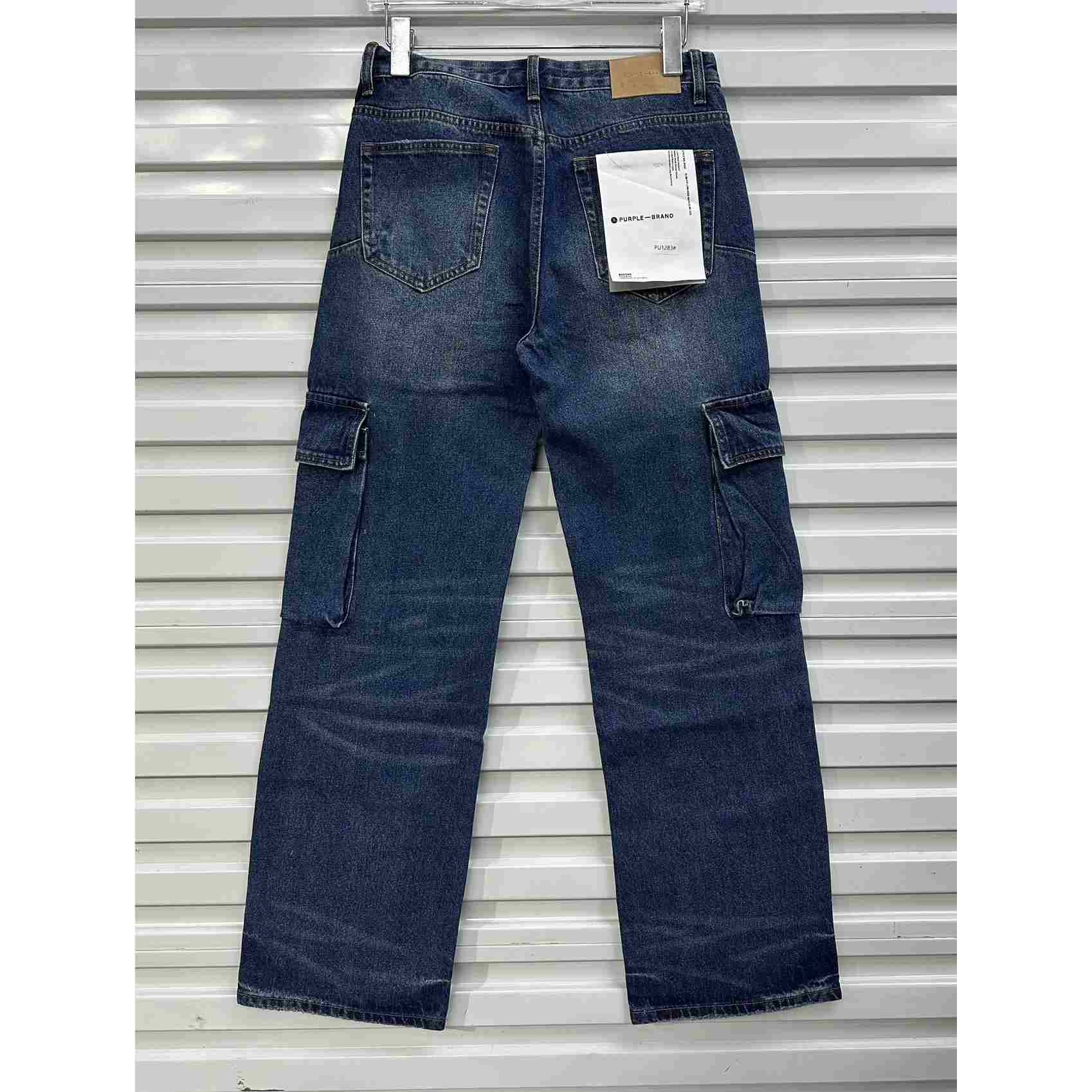 Purple-Brand Jeans   PU1283 - DesignerGu