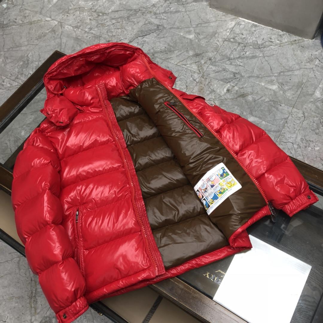 Moncler Maire Short Down Jacket - DesignerGu