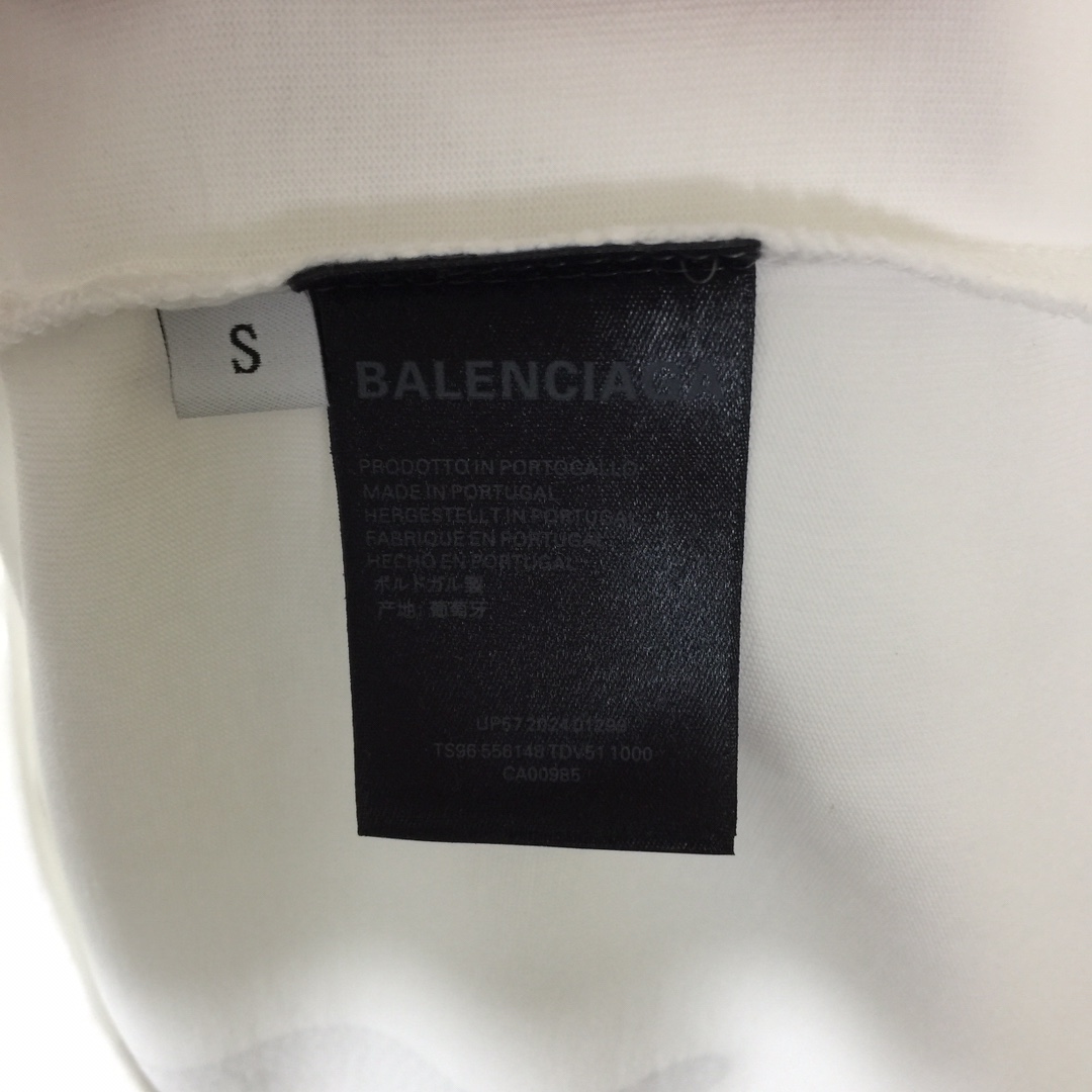 Balenciaga Logo T-Shirt - DesignerGu