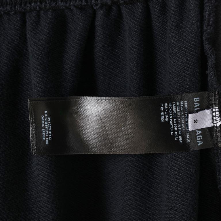 Balenciaga Sweatpants  - DesignerGu