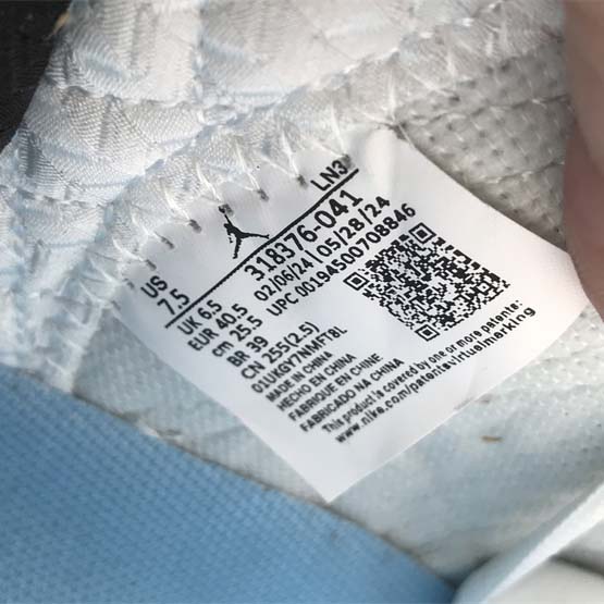 Jordan Air Jordan 23 UNC Sneaker   318376-041 - DesignerGu