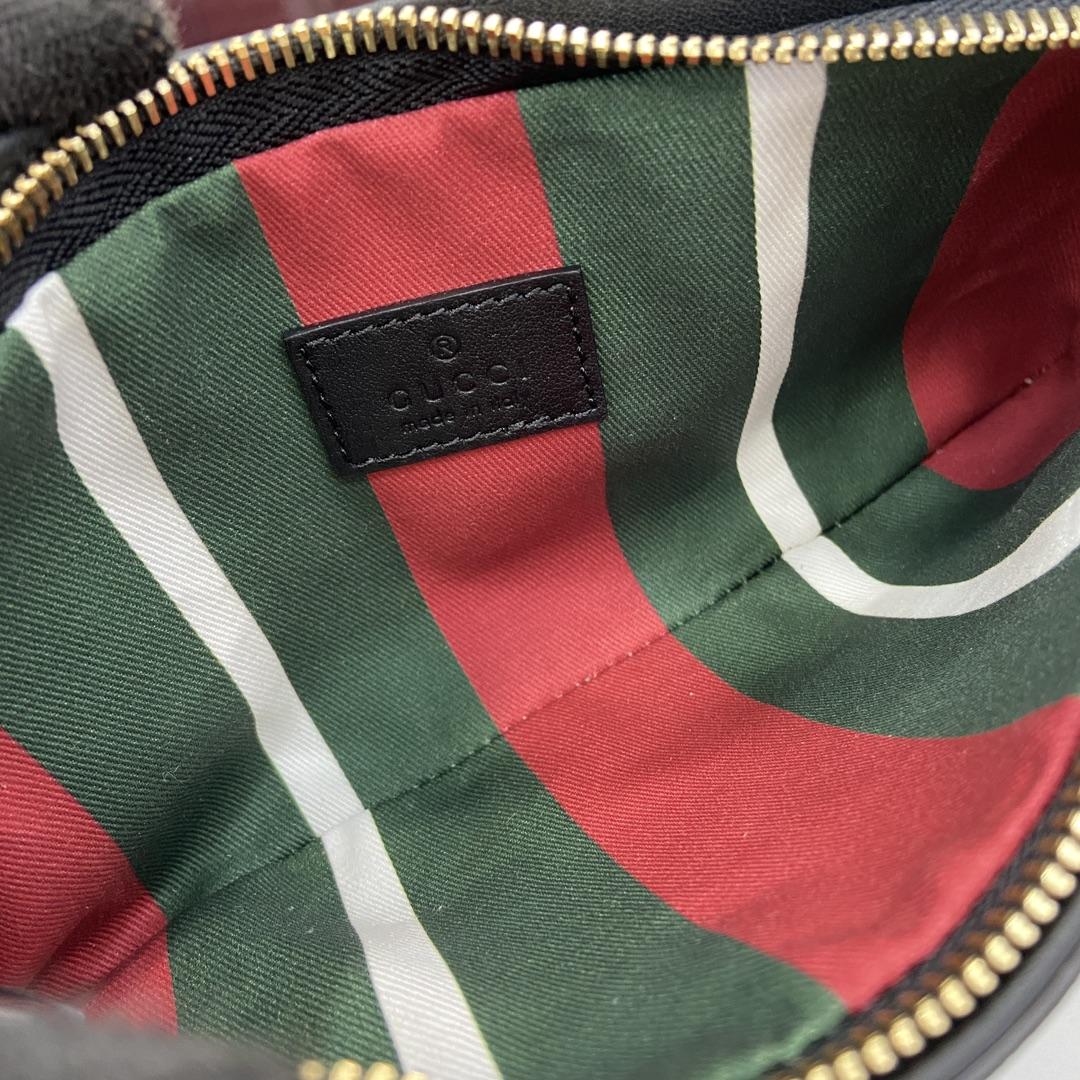 Gucci GG Emblem Super Mini Shoulder Bag - DesignerGu