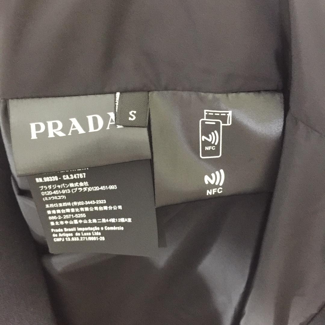 Prada Technical Fleece Cardigan With Duchesse Details - DesignerGu