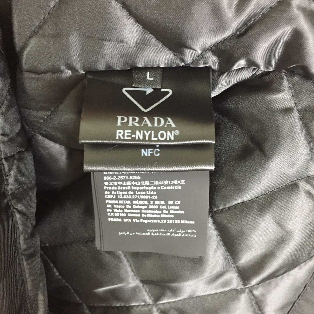 Prada Jacket - DesignerGu