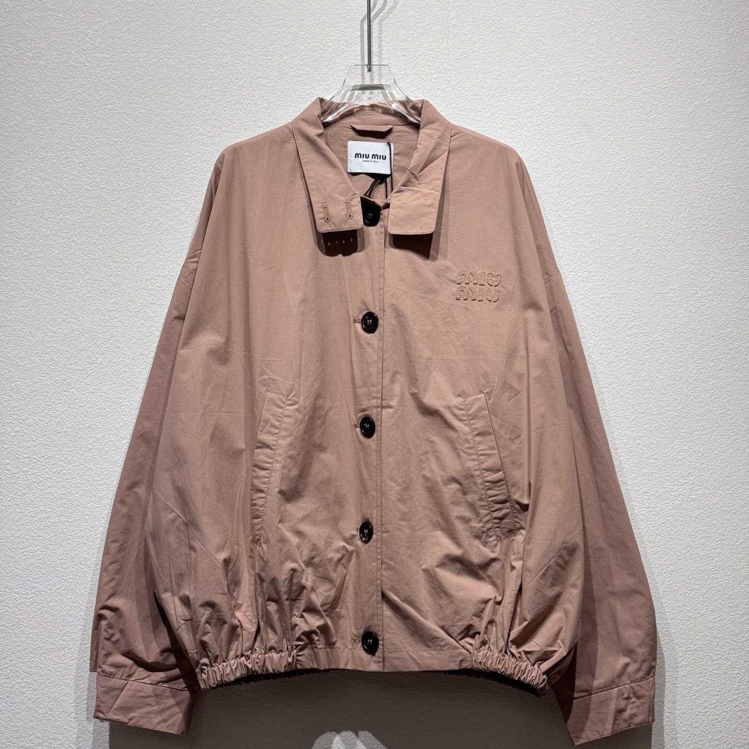 Miu Miu Poplin Blouson Jacket - DesignerGu