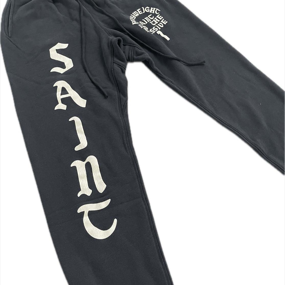 Saint Micheal Sweatpants  - DesignerGu