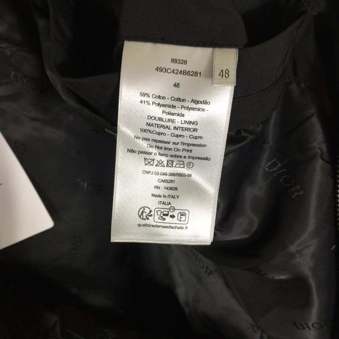 Dior Couture Windbreaker - DesignerGu