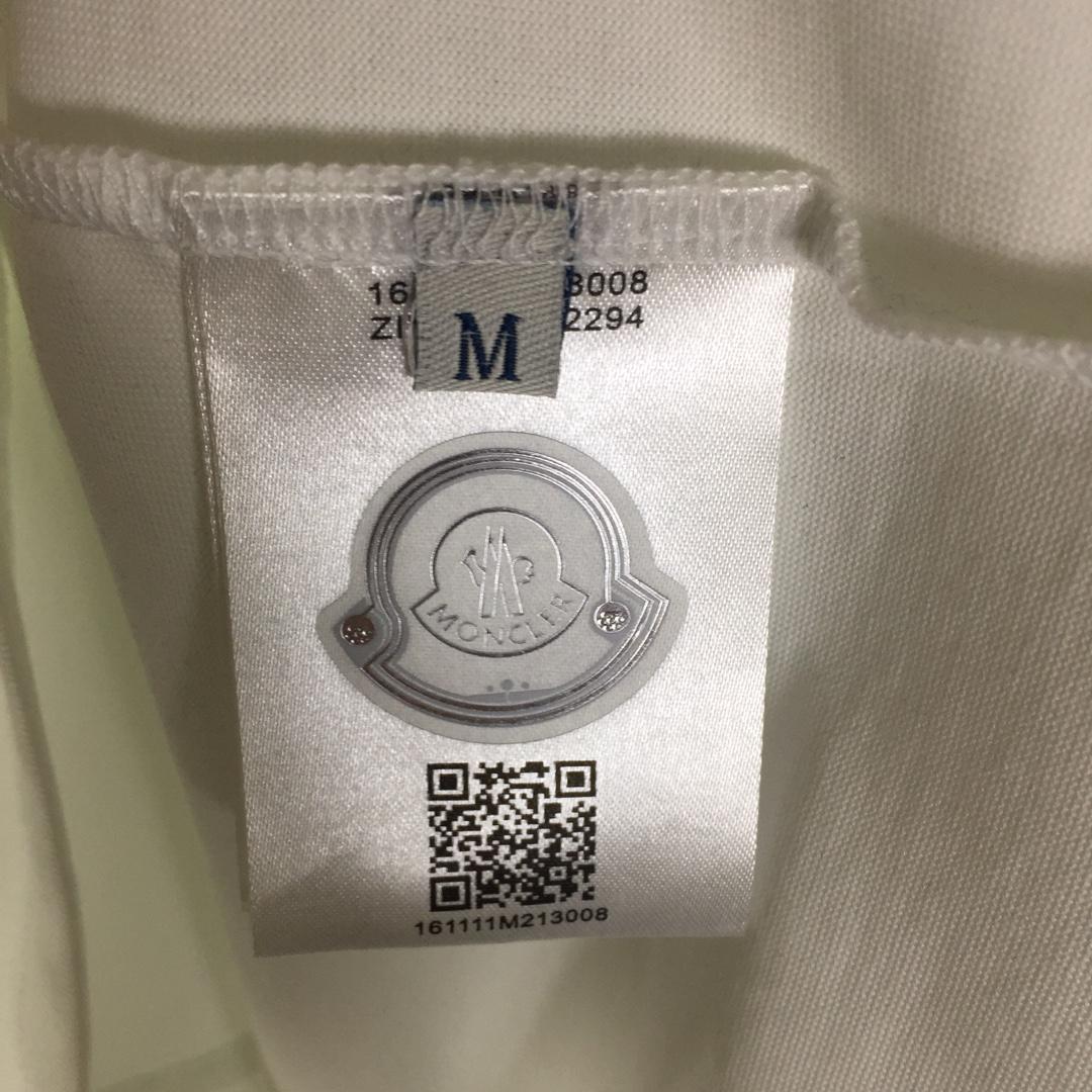 Moncler Logo T-Shirt - DesignerGu