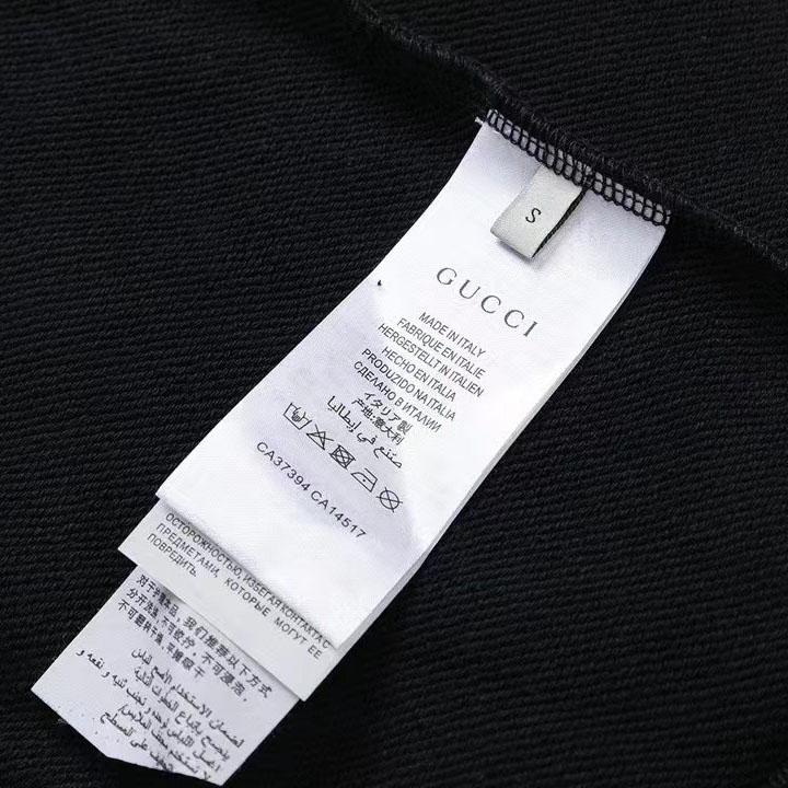 Gucci Interlocking G Hooded Sweatshirt - DesignerGu