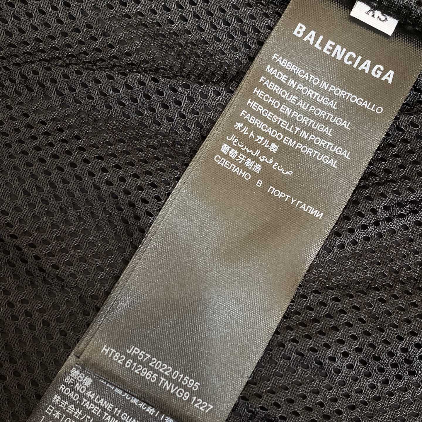 Balenciaga Tracksuit Pants  - DesignerGu