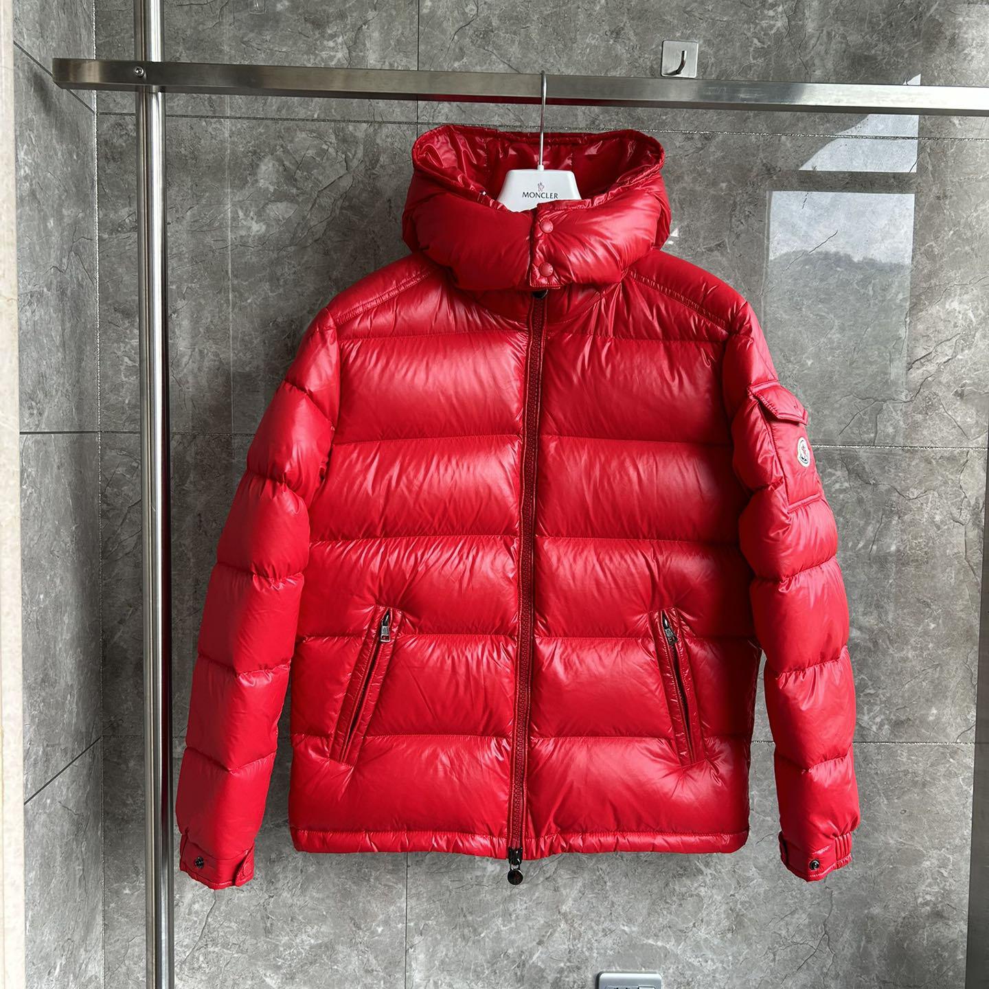 Moncler Maya Padded Down Jacket - DesignerGu