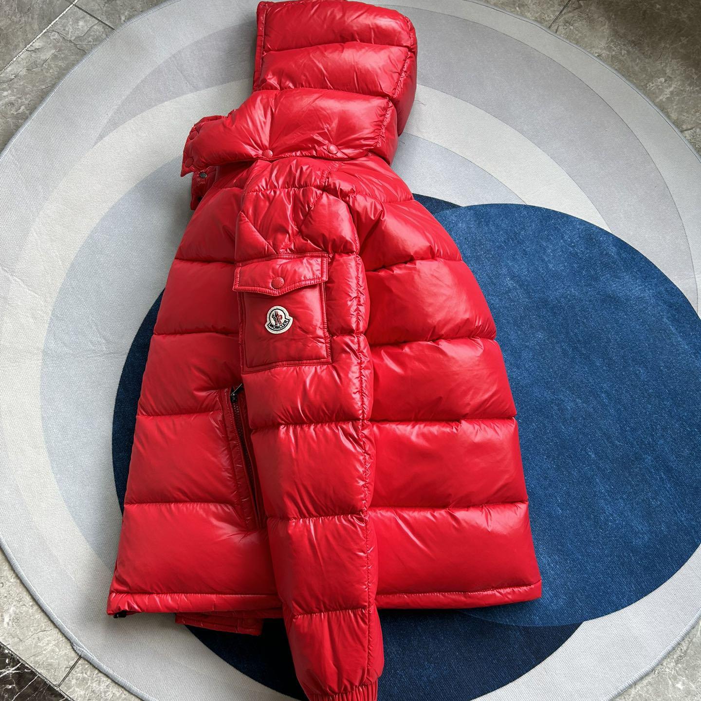 Moncler Maya Padded Down Jacket - DesignerGu