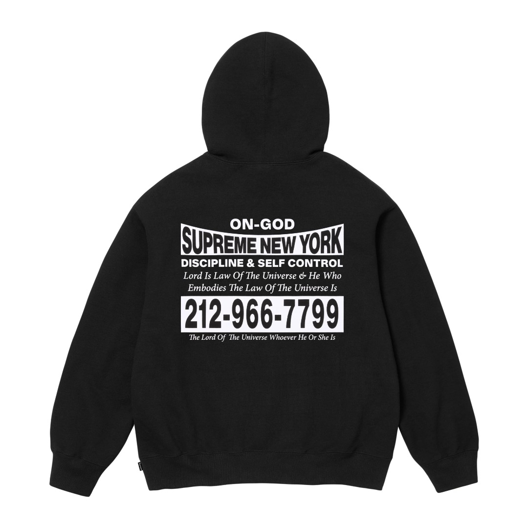 Supreme On God Hooded Sweatshirt  - DesignerGu