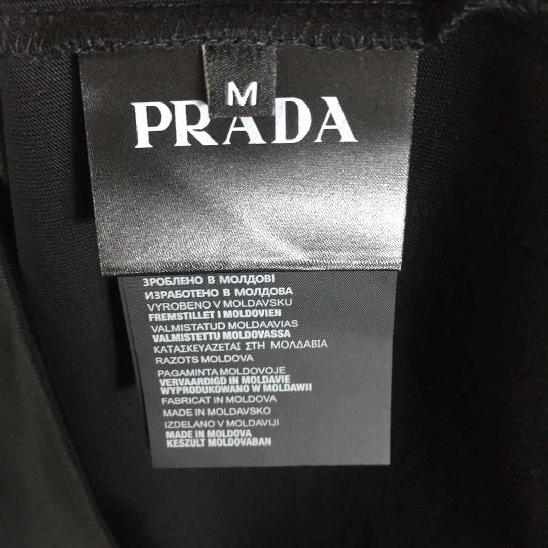 Prada Cotton  T-shirt  - DesignerGu