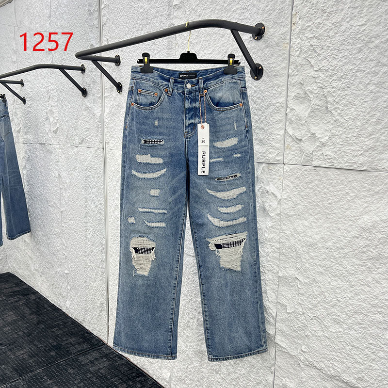 Purple-Brand Jeans   1257 - DesignerGu