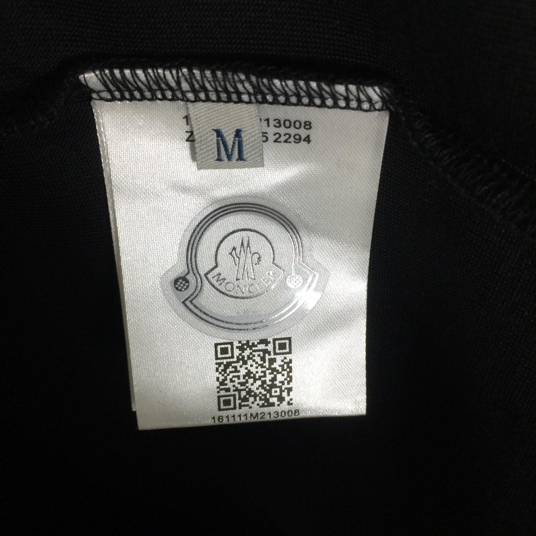 Moncler Logo T-Shirt - DesignerGu