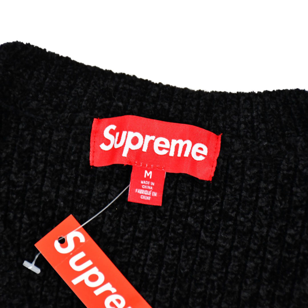 Supreme Chenille Sweater Vest  - DesignerGu