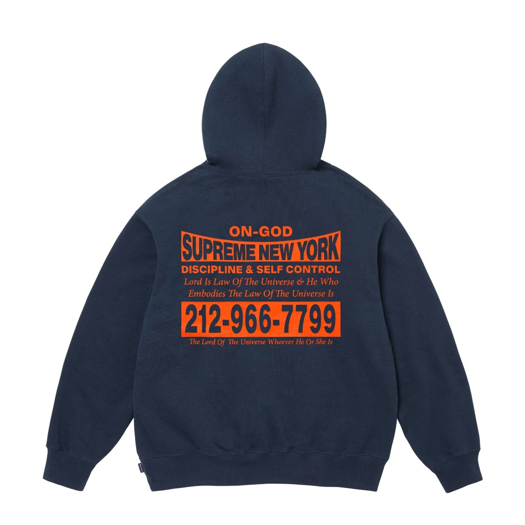 Supreme On God Hooded Sweatshirt  - DesignerGu