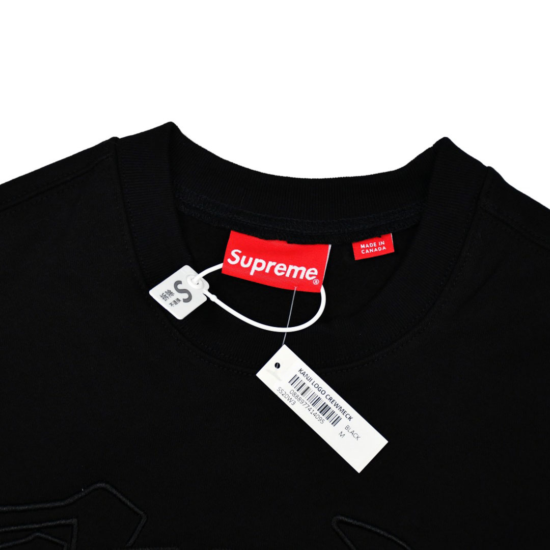 Supreme Kanji Logo Crewneck 'Black' - DesignerGu