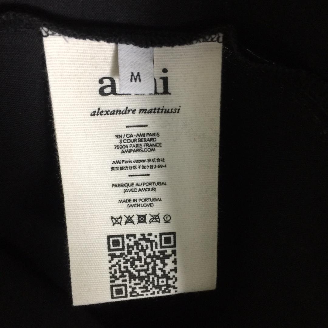 Amiri Logo T-Shirt  - DesignerGu