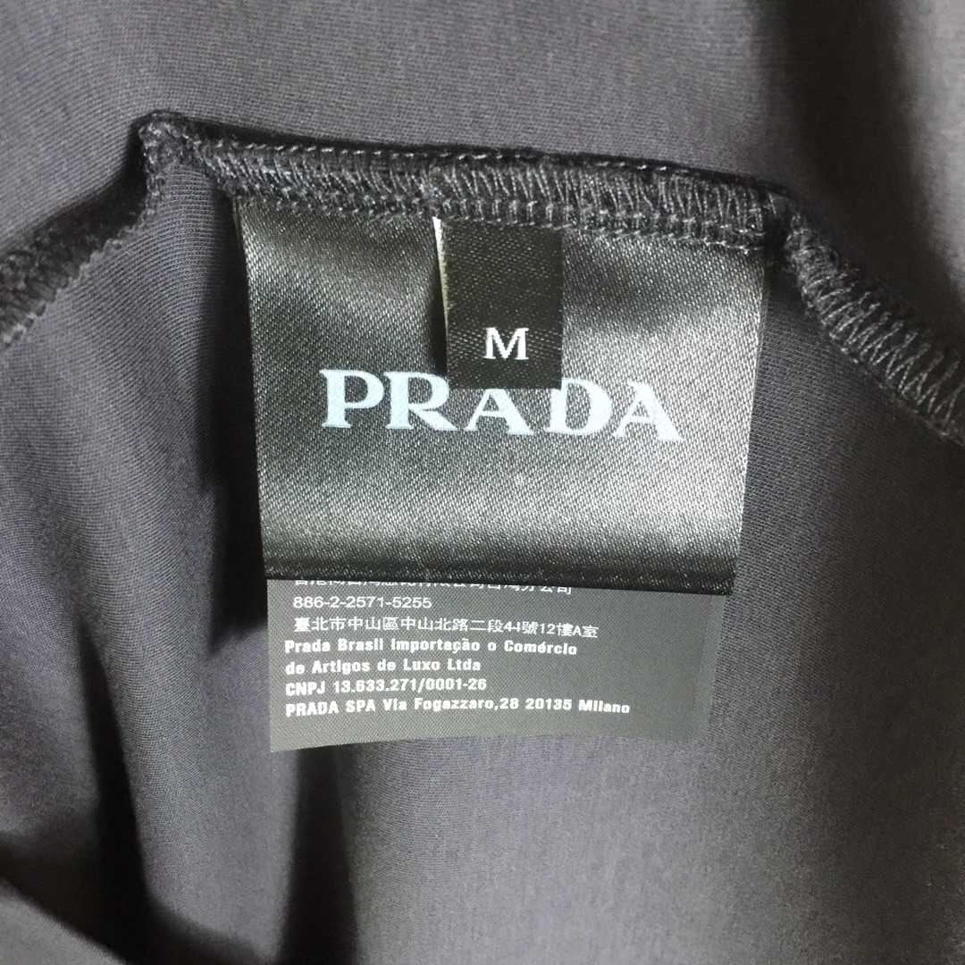 Prada Cotton T-Shirt - DesignerGu