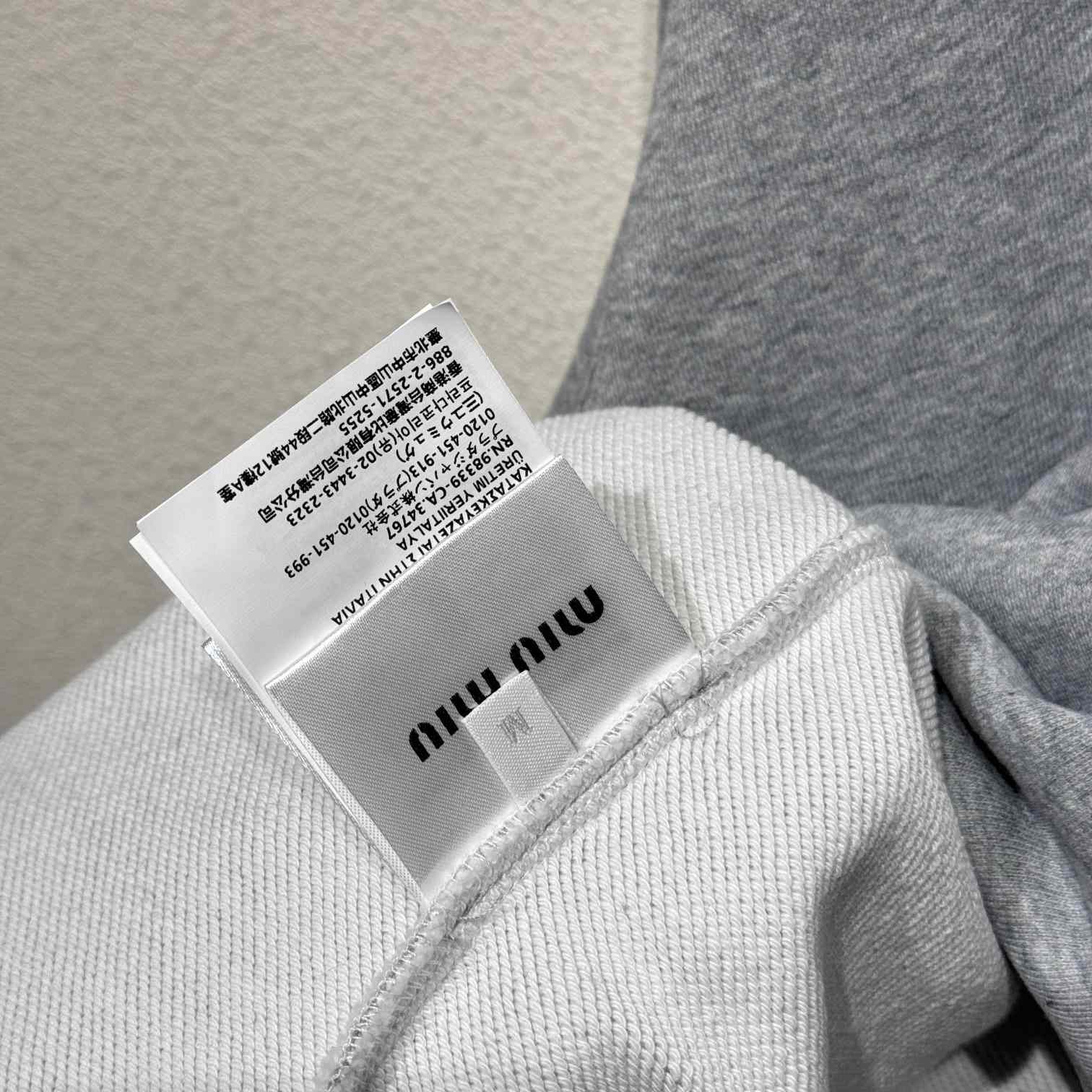 Miu Miu Cotton Fleece Zipper Sweatshirt - DesignerGu