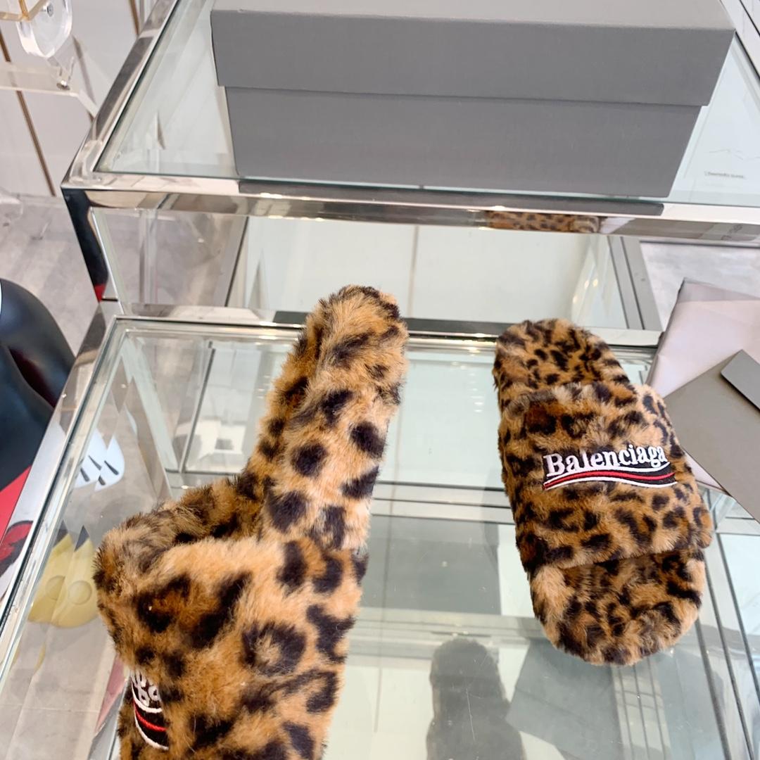 Balenciaga Furry Slides Slip - DesignerGu