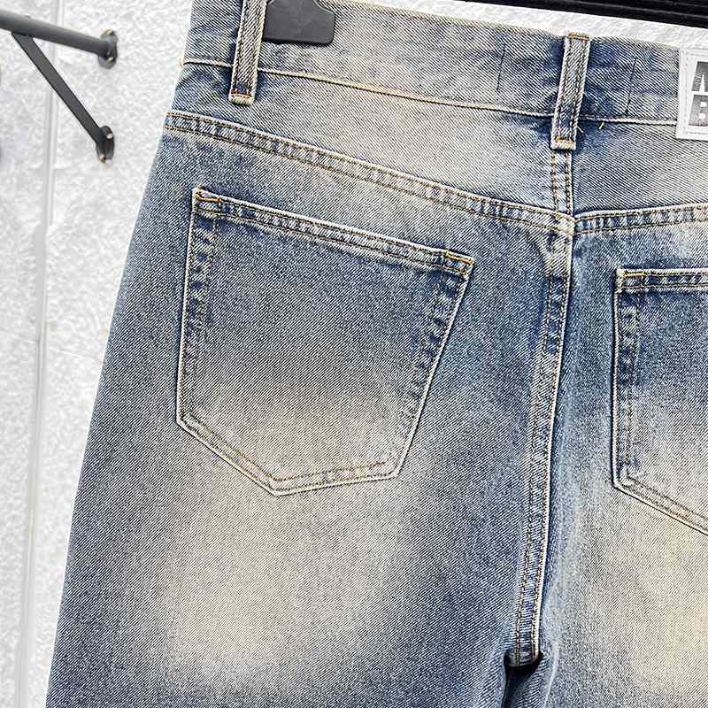 Who Decides War Jeans    1239 - DesignerGu