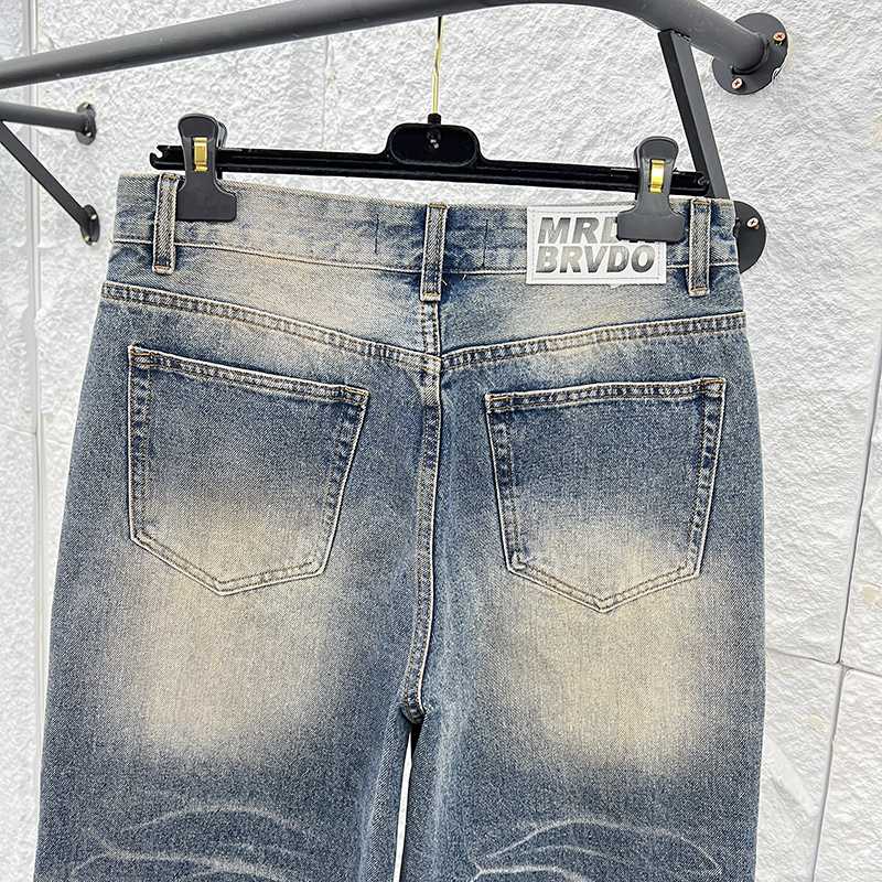 Who Decides War Jeans    1239 - DesignerGu