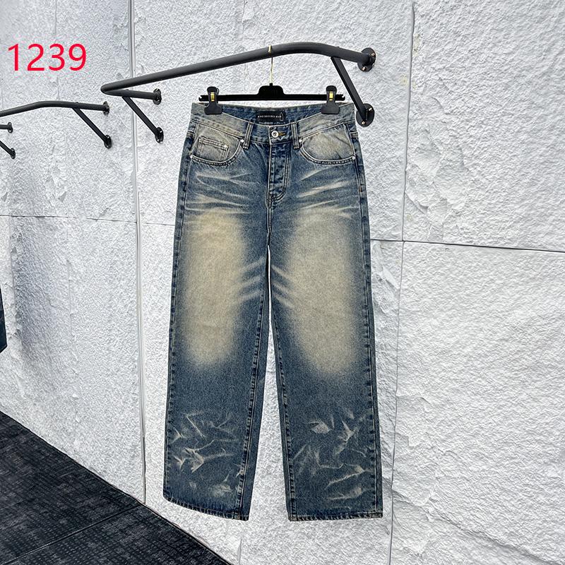 Who Decides War Jeans    1239 - DesignerGu