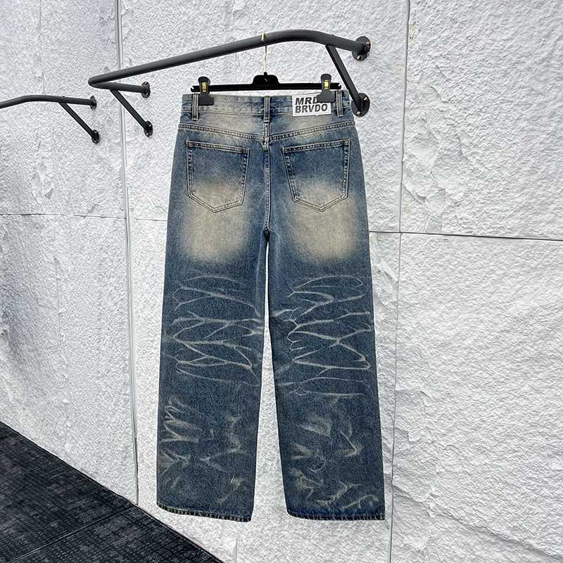 Who Decides War Jeans    1239 - DesignerGu