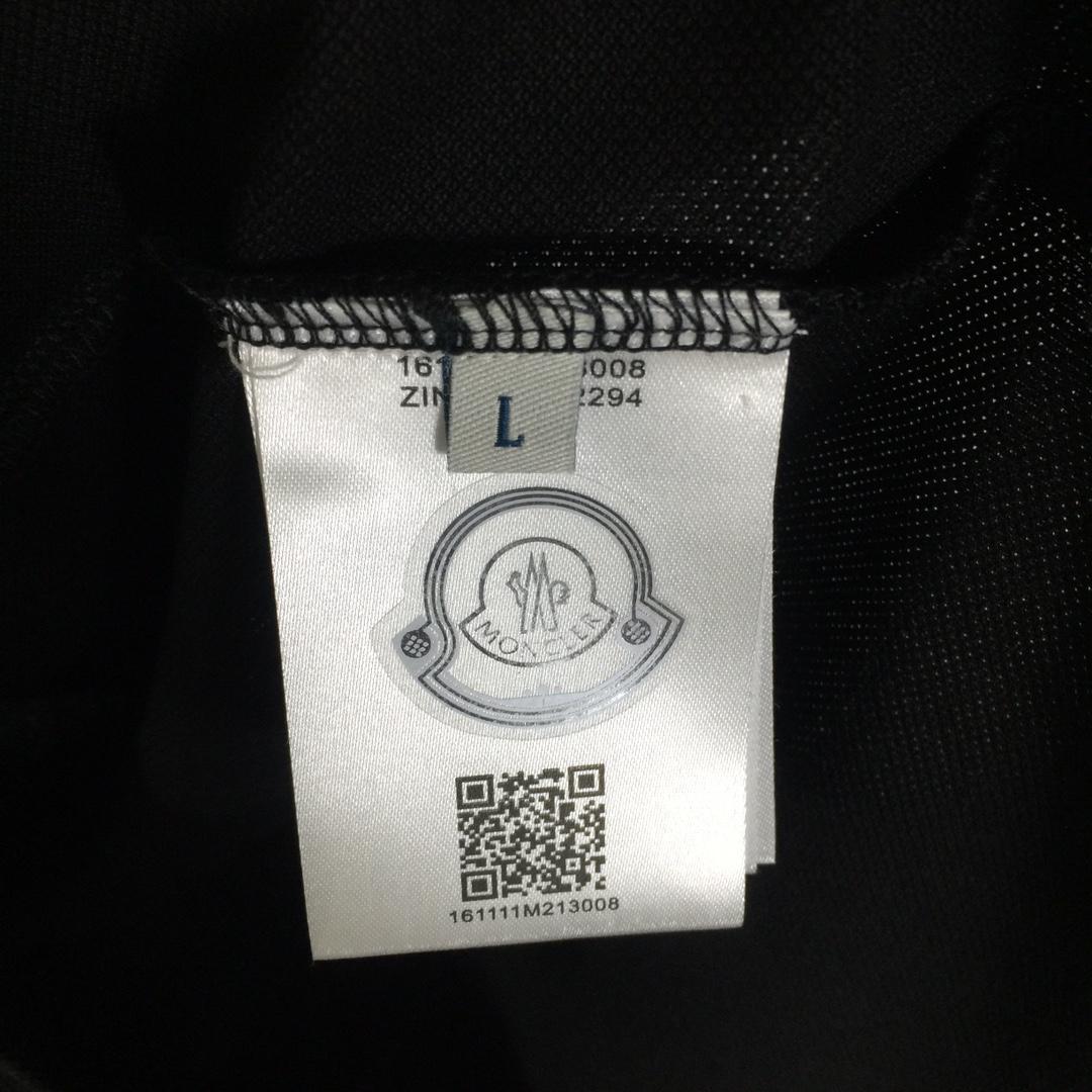 Moncler Logo Cotton Polo Shirt - DesignerGu