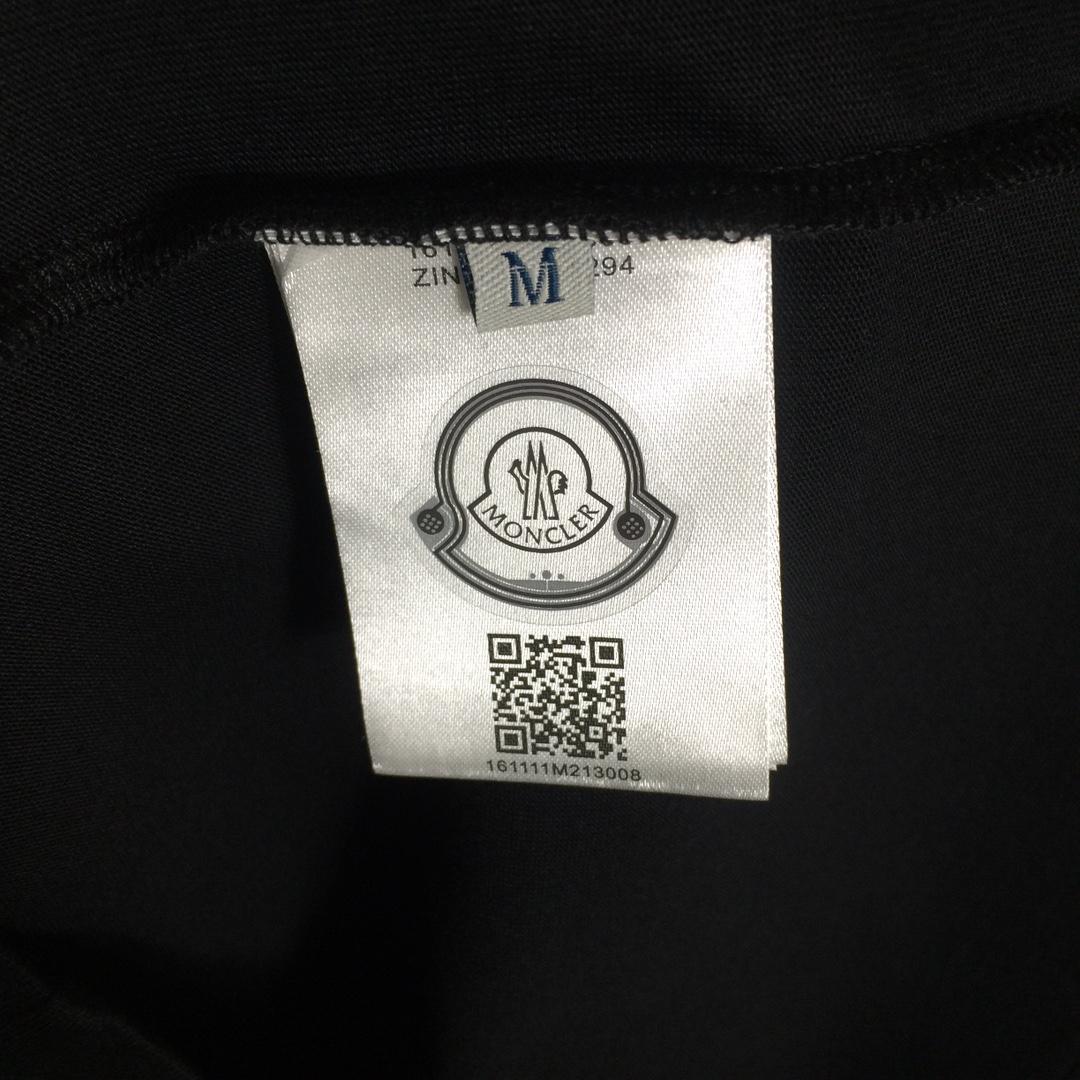 Moncler Logo Cotton T-shirt - DesignerGu